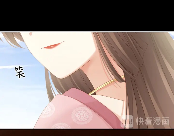 第157话 十全大补汤99