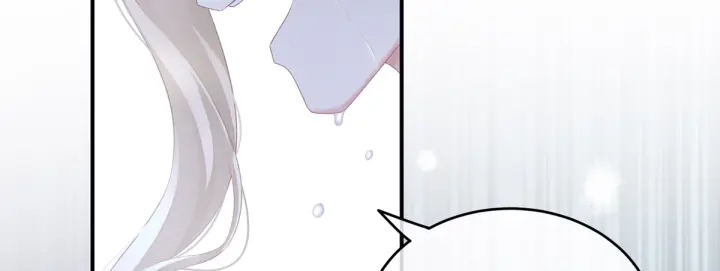 第216话 在身上留下印记25