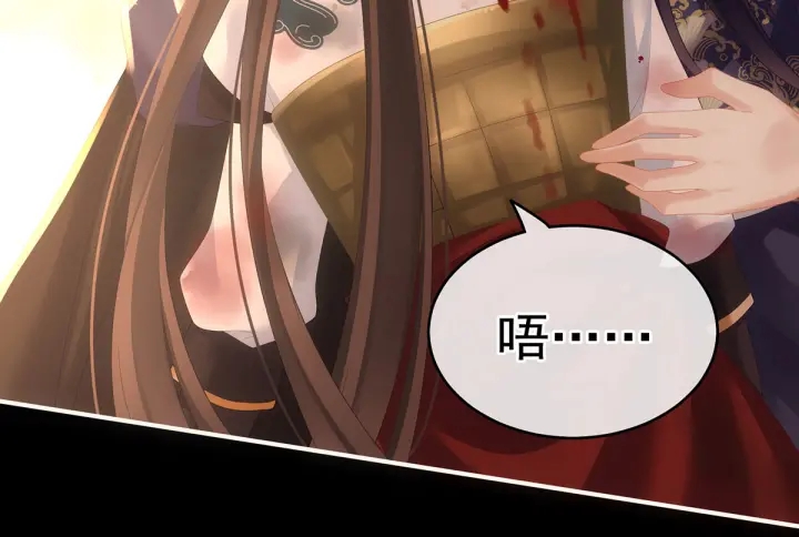 第185话 命悬一线7