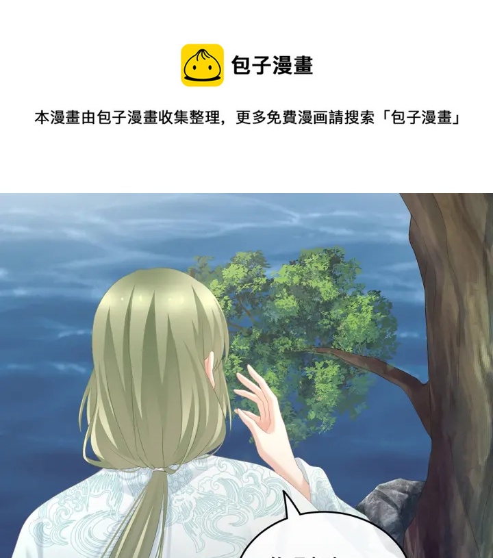 第217话 贴身肉搏122