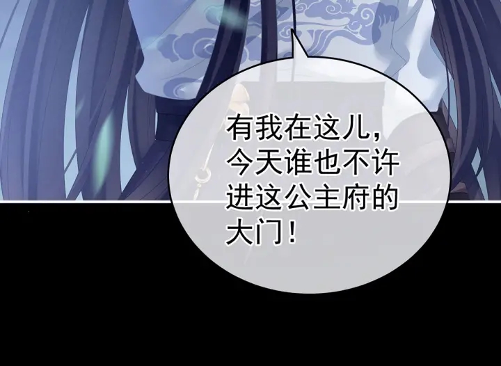 第150话 心疼69