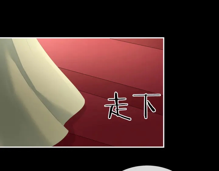 第194话 我到底算什么？75
