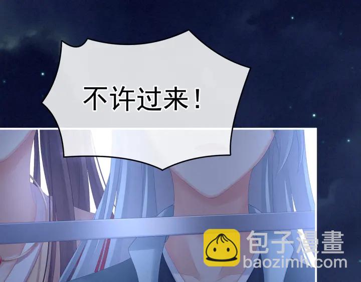 第198话 英雄末路100