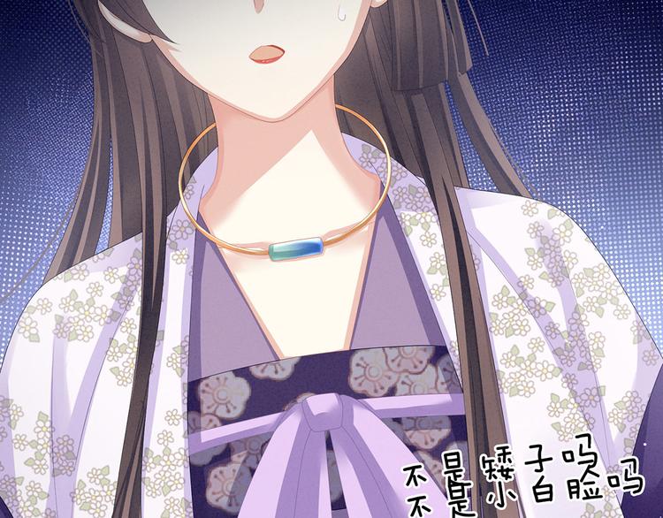 第107话 褪朱17