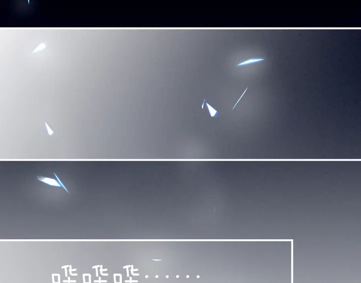 第166话 替你张罗婚事44
