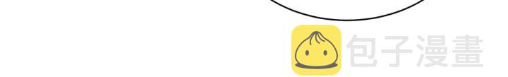第60话 你腰太硬了84