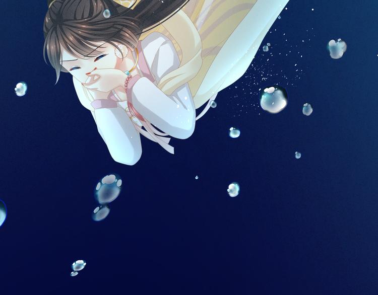 第5话 有人害我！57