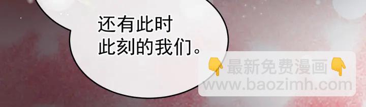 第202话 诚实的躯体52