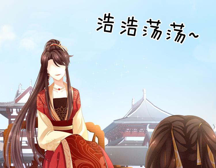 第13话 恶犬30