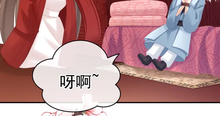 第167话 打屁屁7