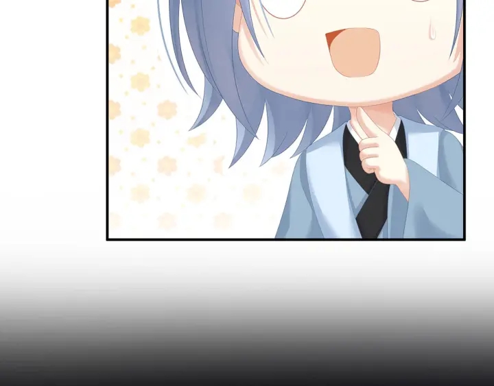 第197话 那里很灵活嘛114