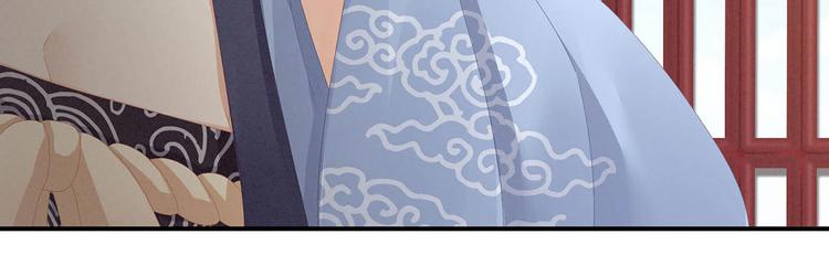 第88话 想要我的哪里？40