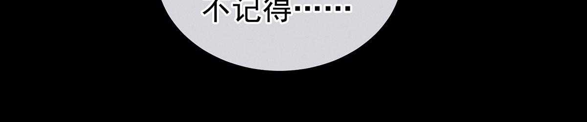 第162话 拷问55