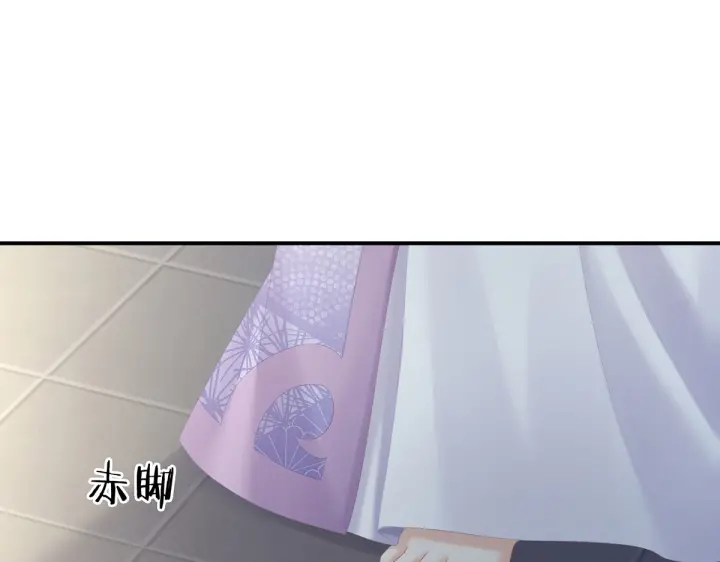 第215话 乌灵第一美人王后33