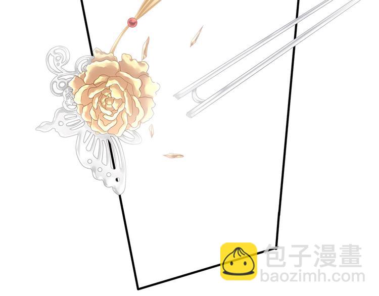 第106话 爆发88