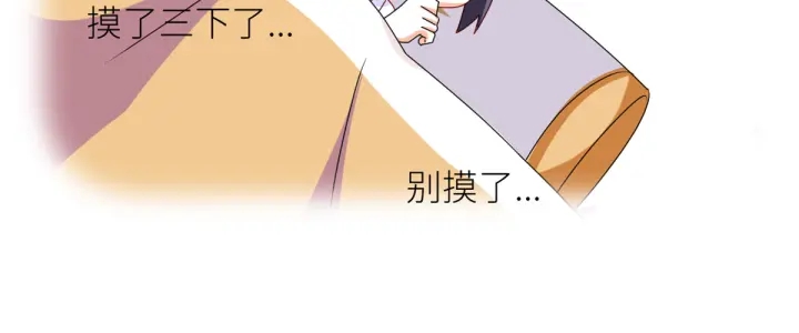 第208话 我会当个好爸爸的132