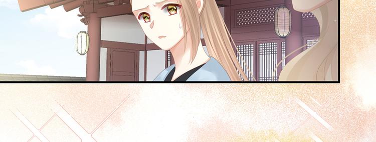 第111话 我男人够多了！42