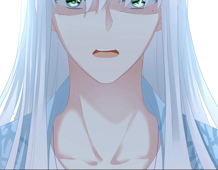 第123话 我才是她的正夫！26