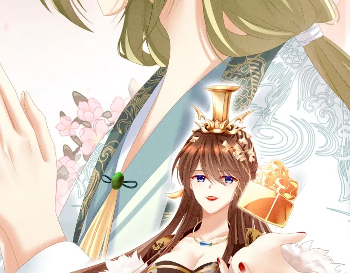 第205话 她不是我的妻主3