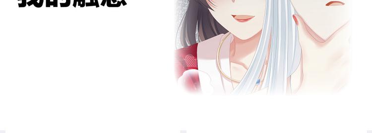 第129话 碰我126