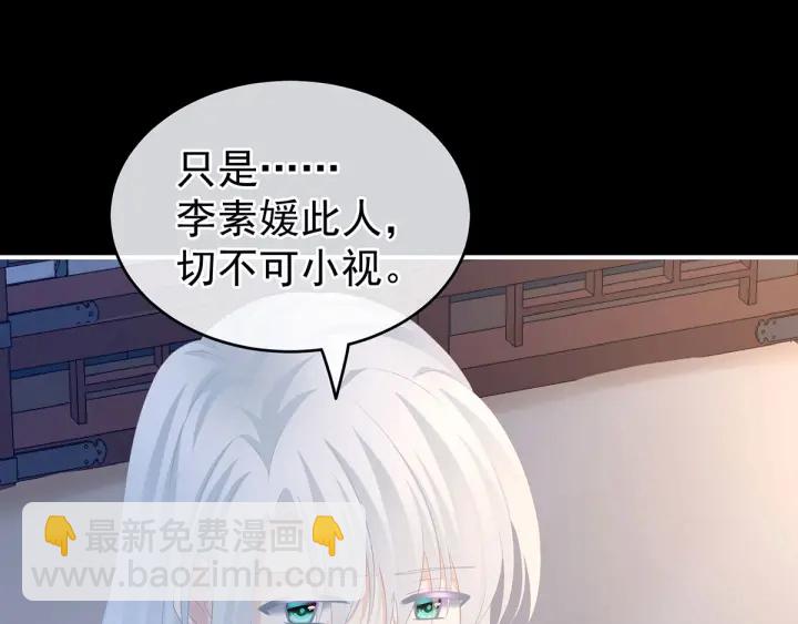 第196话 动手吧125