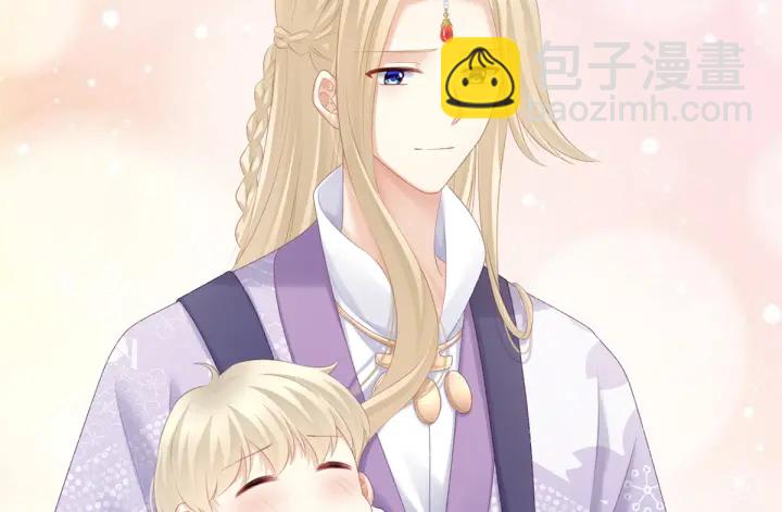 第216话 在身上留下印记55