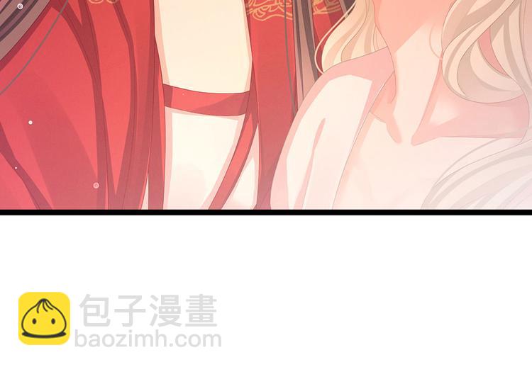 第54话 洞房花烛夜80