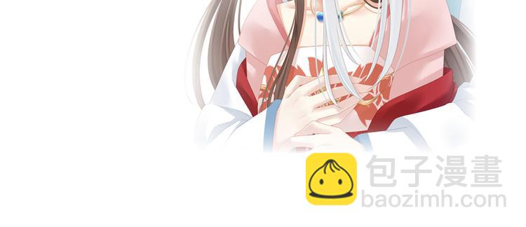 第131话 我要那个男人135