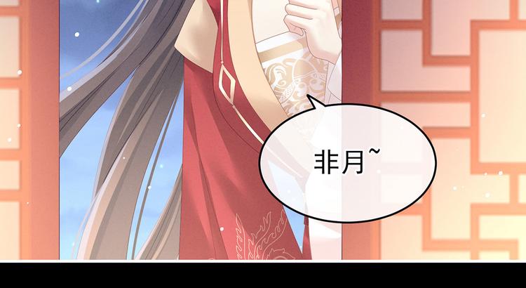 第142话 让她流连忘返52