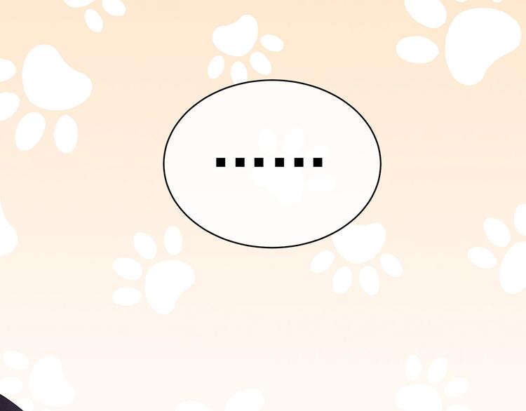 第117话 不！听我解释！81