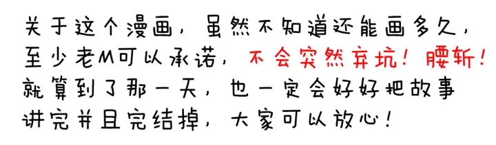 第200话 宁王大婚171