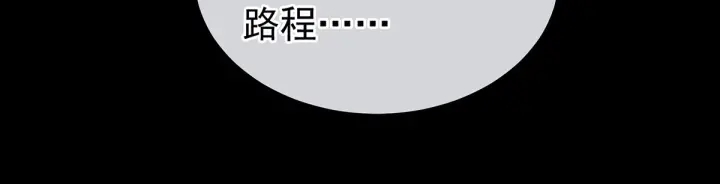 第185话 命悬一线49