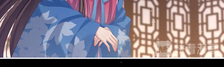第174话 谁都能爬上你的床？32