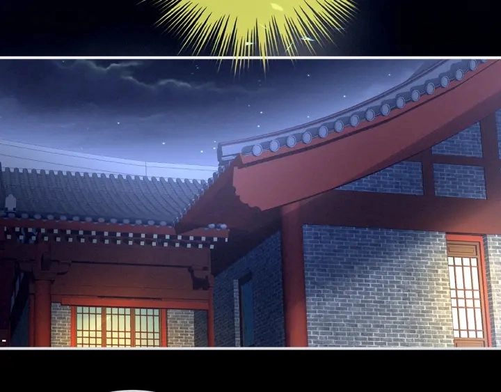 第160话 小白，危！79