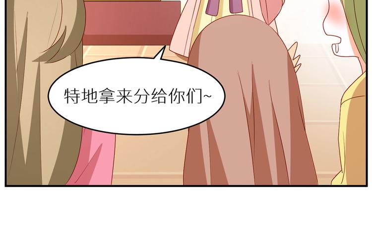 番外 美人如蝶9