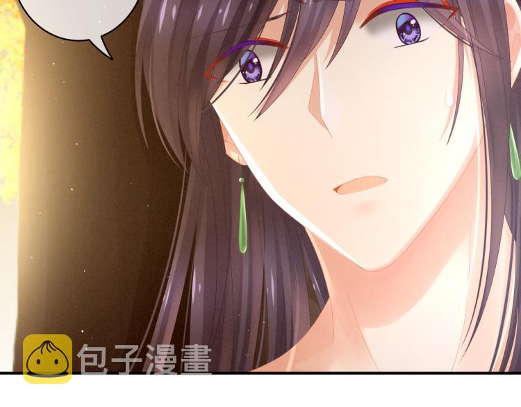 第11话 要你完完全全属于我44