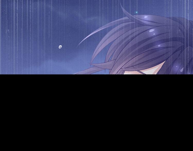 第94话 第一次？16