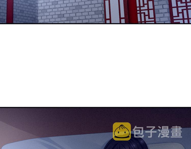 第80话 走火了44