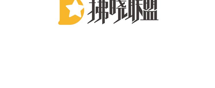 第78话 好好补补身子4