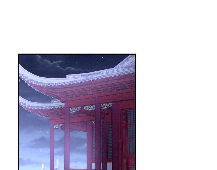 第114话  哥哥们饶了我~4