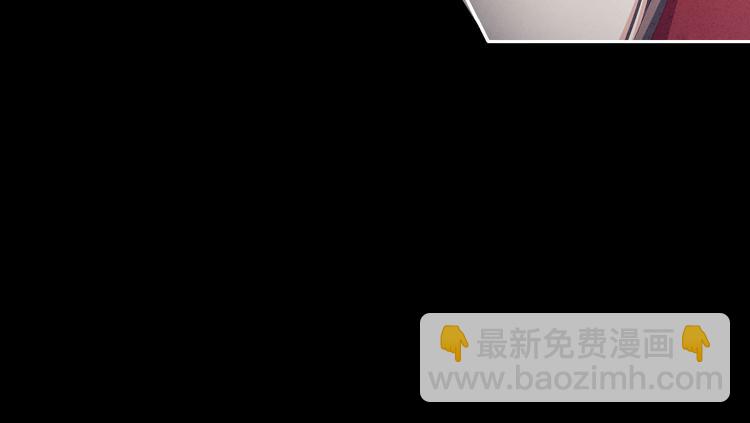 第109话 逃不掉了36