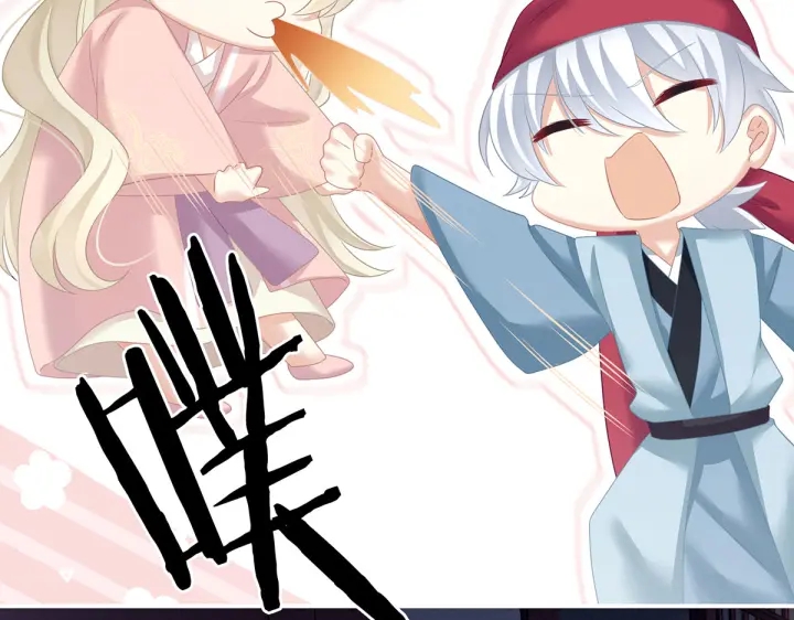 第207话 下药66
