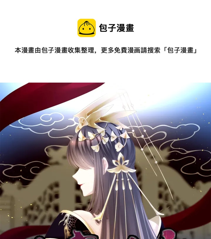 第169话 我敢嫁，你敢娶吗？0