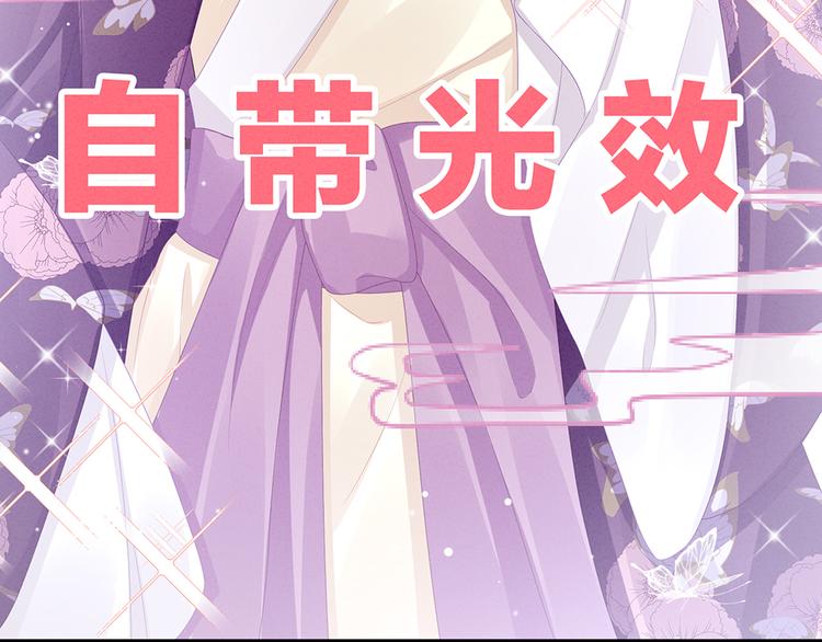 第56话 挑衅17