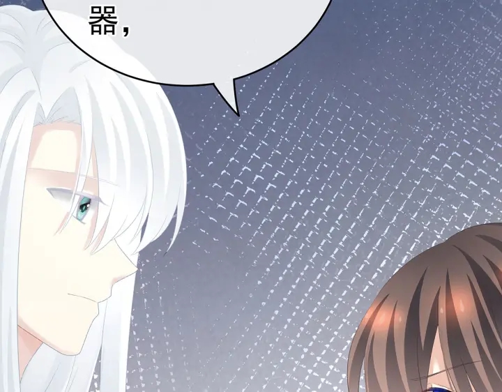 第220话 鸿门宴14