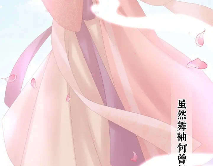 第214话 那里很娇嫩的75
