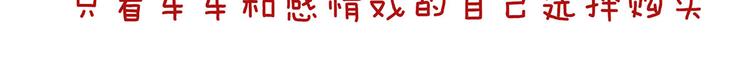 第100话 救救他！114