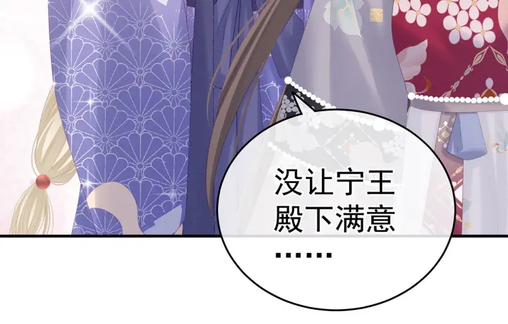 第217话 贴身肉搏34