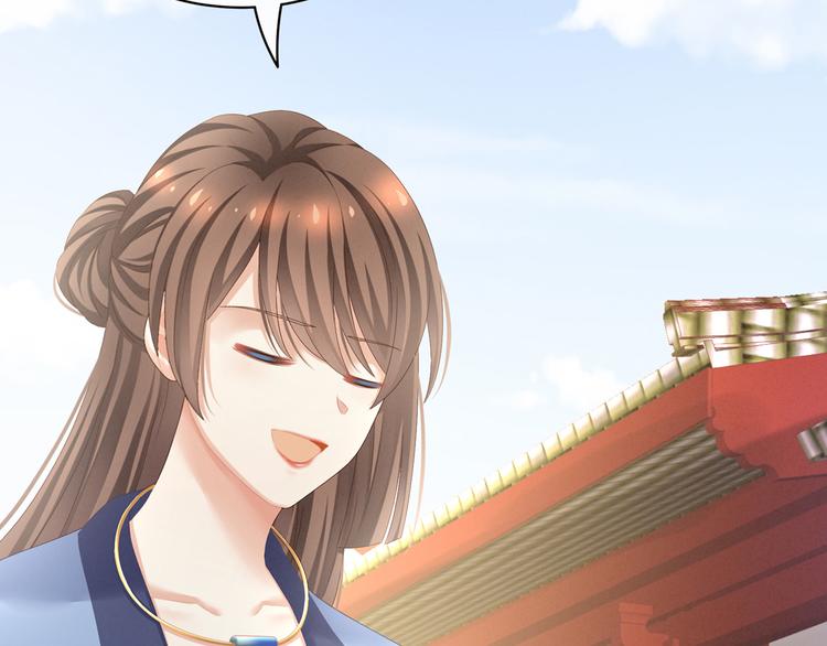 第101话 娶他！88