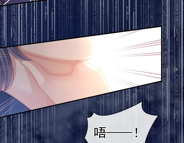 第50话 帝王之气70